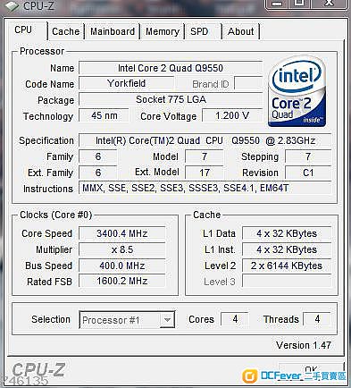 q9550 (12m cache, 2.83 ghz, 1333 mhz fsb)连风扇1