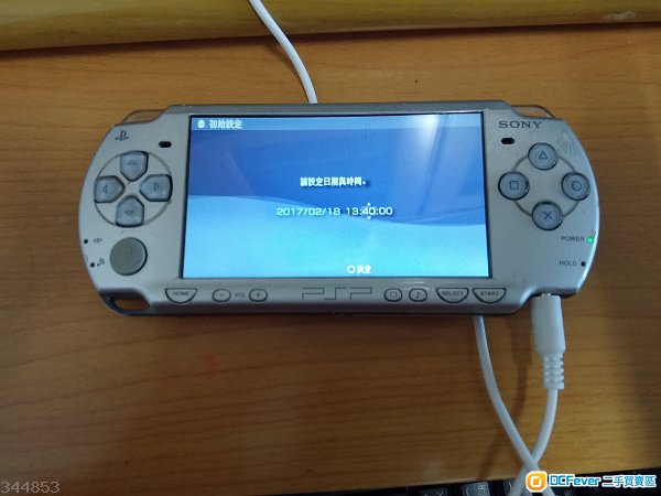 psp 2000