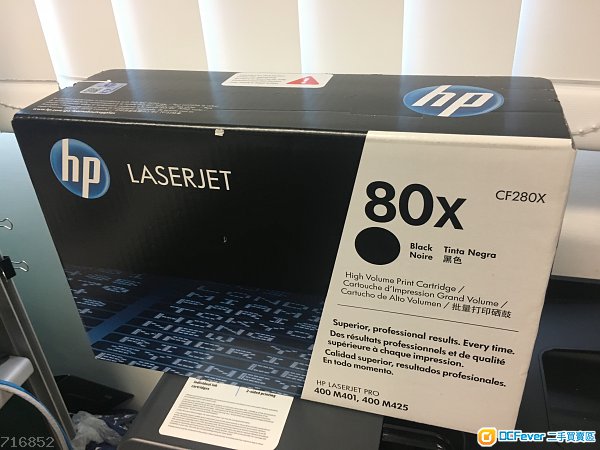 laserjetpro400,laserjetpro200 tab=features 相容的主机产品: hp laserjet pro 400 mfp m425dn