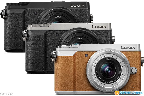 全新水货 panasonic gx85 连12-32镜 套装 黑色/银色/啡色