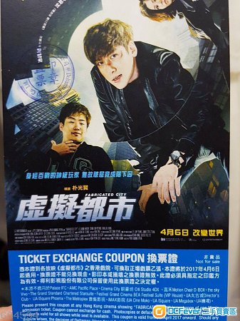 虚拟城市_春游2日安吉手抄报_虚拟城市2日收入怎么(3)
