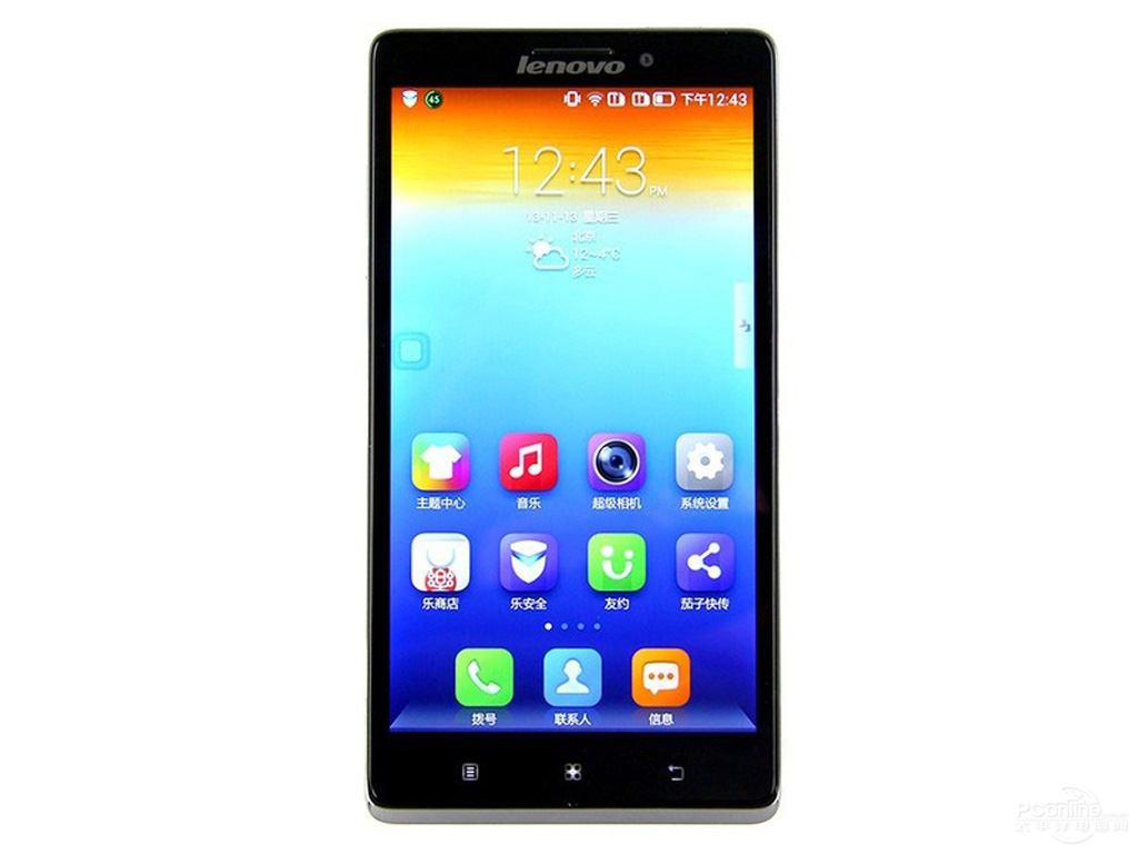 lenovo_2227_1392892387_l.jpg