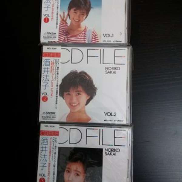 酒井法子 CD FILE VOL.2