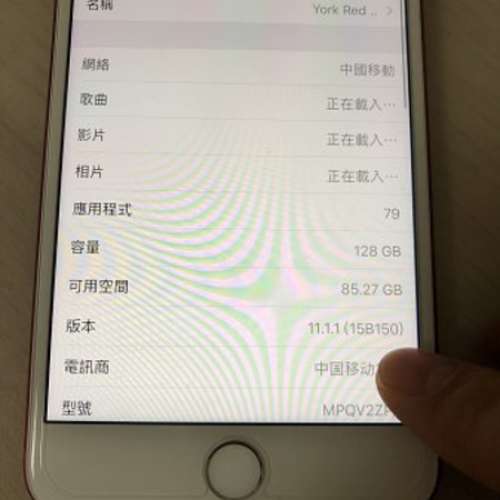 applecare可以保什么 507804_1522074279_4_sq.jpg