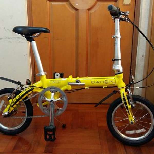 dahon dove i3