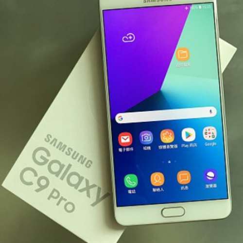 samsung c9 pro gold