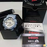 g shock model 5146 5425
