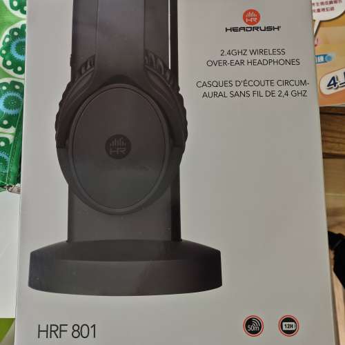 HeadRush HRF 801 2.4GHz Over-Ear Wireless Headphones - DCFever.com