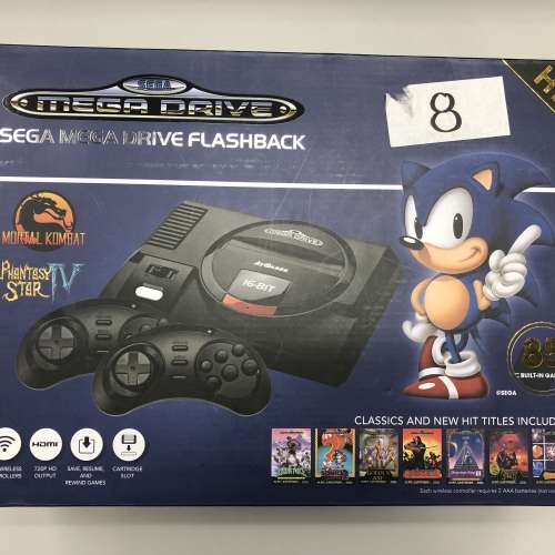 Sega - DCFever.com