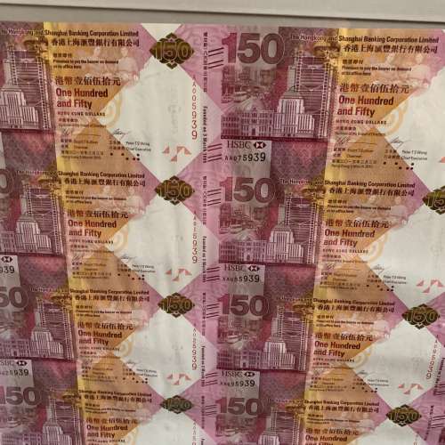 HSBC 滙豐150紀念鈔35連張 - DCFever.com