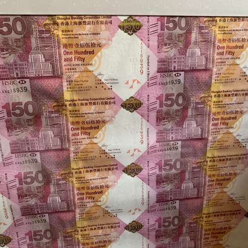 HSBC 滙豐150紀念鈔35連張 - DCFever.com