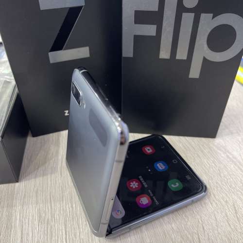 samsung z flip 2 cena