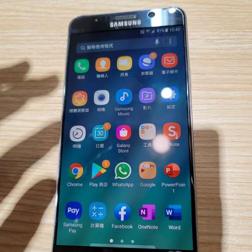 samsung note 5 fe