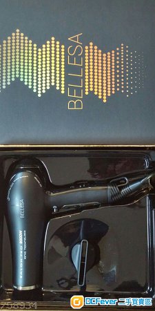 99%new-bellesa智能感应风筒