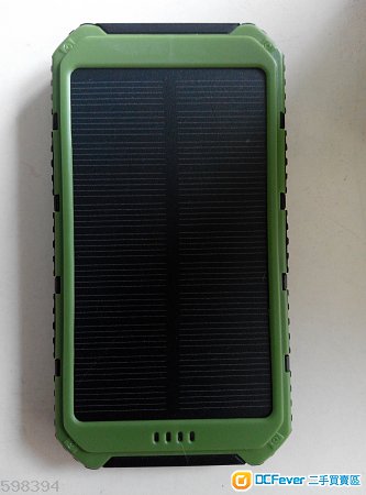 太阳能 / 插电 智能充电宝(10000mah) 太阳能 环保 尿袋 $100 solar