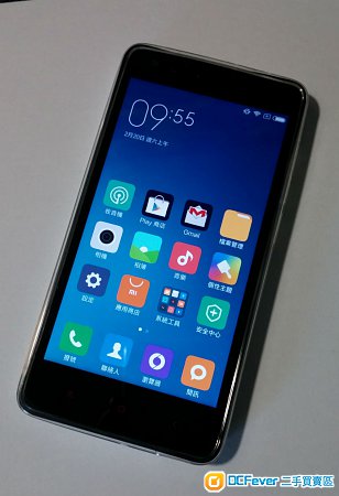 红米手机2a高配版(只适合中移动客户cmcc or cmhk)