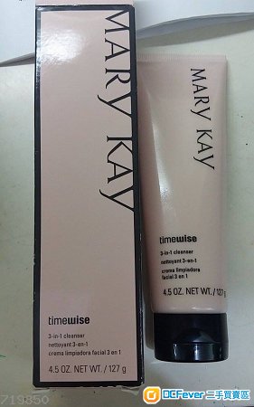 $200mary kay三效洁面乳