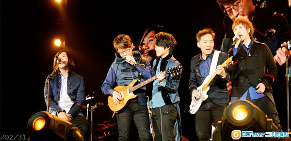 出售 五月天演唱会 980飞 5月25号 靓价 位置靓 dcfever.com