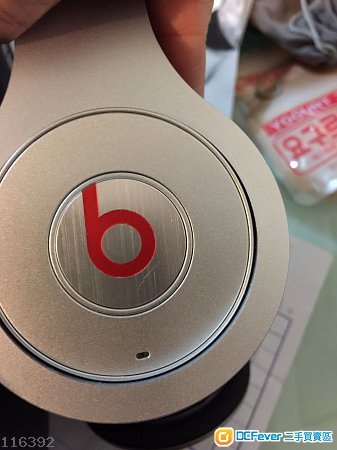 beats wireless