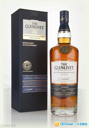 the glenlivet master distillers reserve small batch single malt