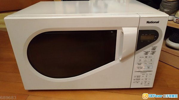 national 乐声 panasonic 电子式 微波炉 microwave