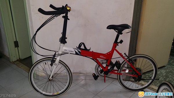 出售20寸mouse可摺单车