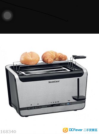 silvercrest面包多士炉