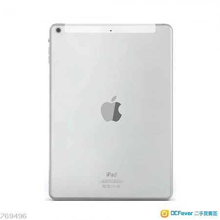 ipad怎么看是不是全新未拆封 769496_1485945218561.jpg