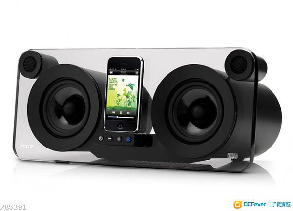 ihome ip1 studio series speakers for ipod   iphone