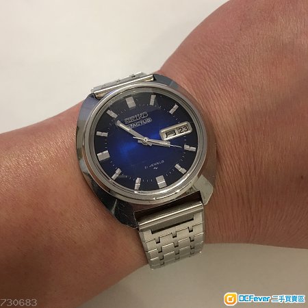 bintage seiko 5actus