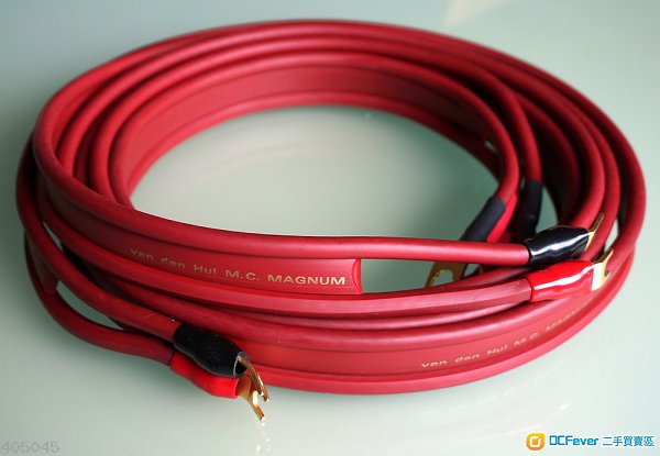 van den hul "magnum" speaker cable