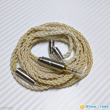 旗舰jh1964单晶铜镀金7n线 超金银合金 银铜合金 合金丝