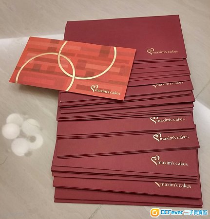 低过8折平过美心 ~~ $50 面值美心西饼卡38张总值 $1900 @ $1500