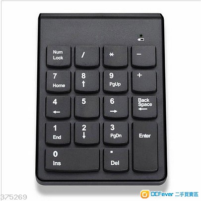 无线蓝牙数字小键盘 (bluetooth number pad)