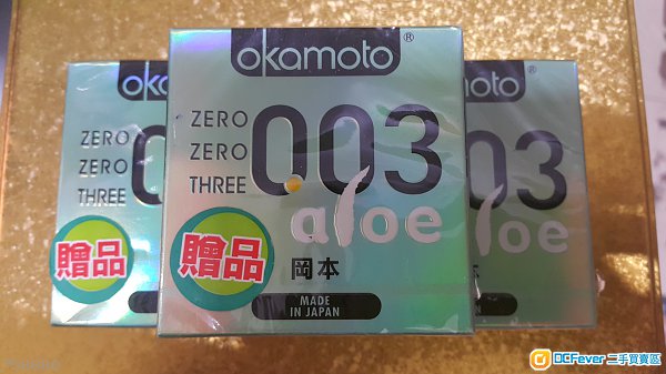 okamoto 0.03 冈本一盒三个